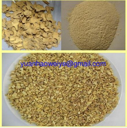 Dried ginger flakes 