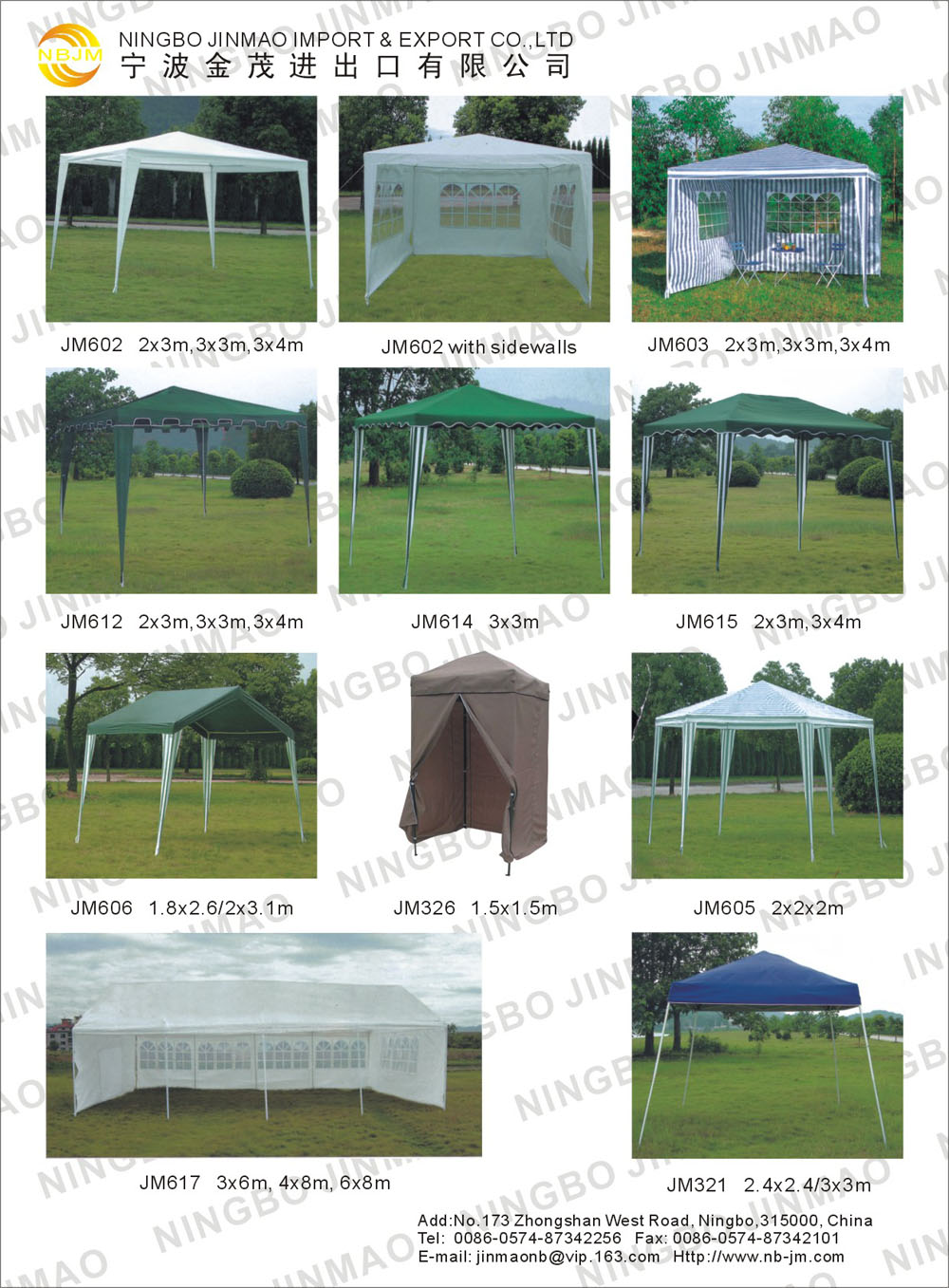 Steel gazebo