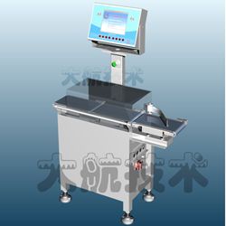 Auto Check Weigher