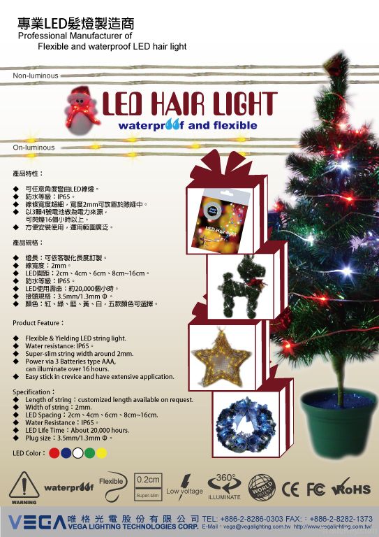 LED MATIC HAIRLIGHT