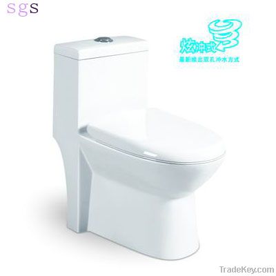 Ceramic one piece toilet