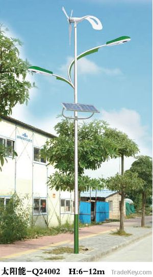 Wind Solar hybrid LED street light