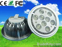 6*1W LED AR111 light