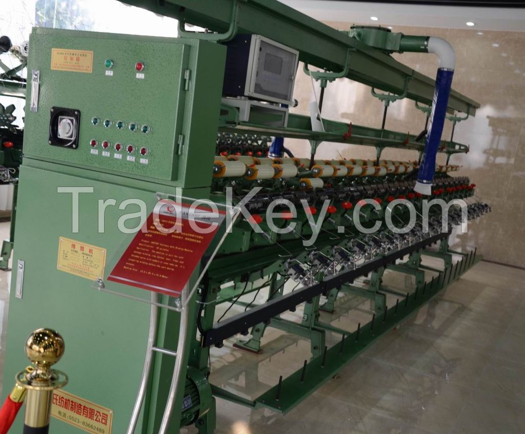 Soft package winding machine