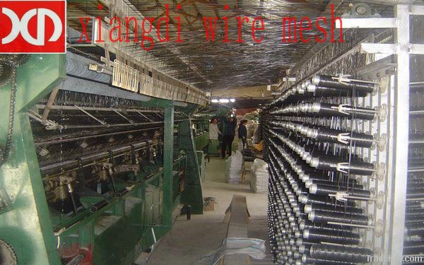 Sunshade Netting