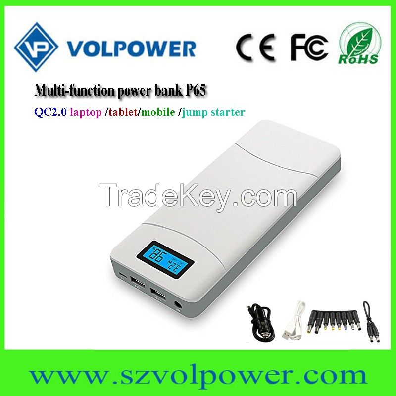 Electronics 2017 P65 5v 9v 12v 16v 19v 20v 24v QC2.0 fast charge 15600mah power bank