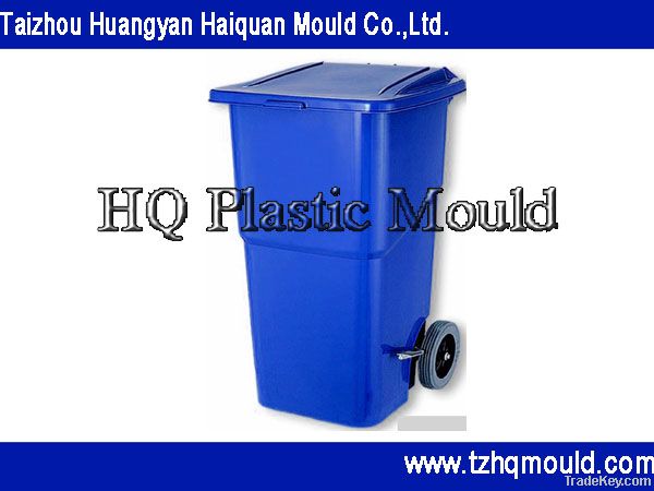 garbage bin mould