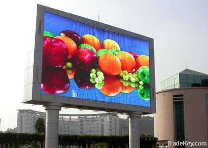 P16 Outdoor full color LED screen