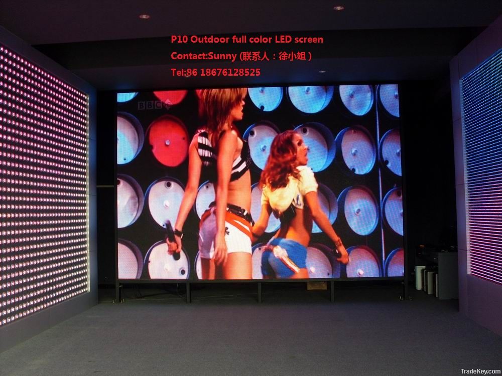 Outdoor high resolution video wall