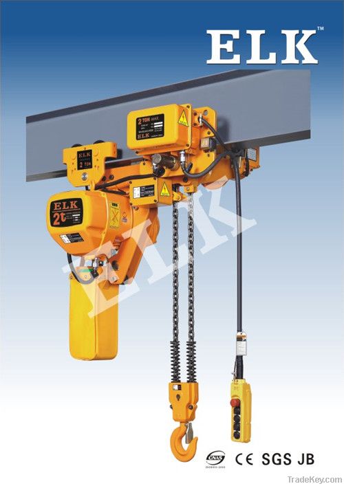 2tons Super Low Headroom Electric Hoist