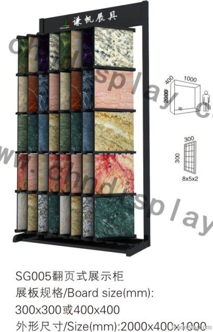 Display Rack, Exhibition Rack, Stone Stands