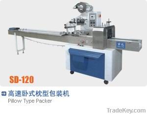 pillow type packing machine