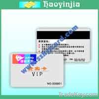 paper magnetic stripe card