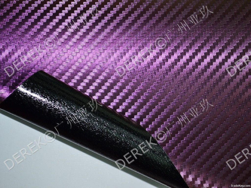 New Arrival!!!Chameleon 3D carbon fiber film car vinyl sticker