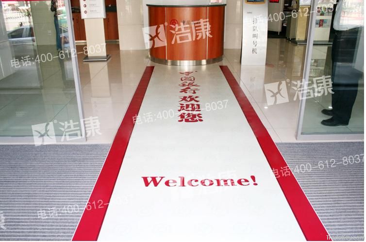 PVC floor for advertising