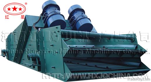 Linear vibrating screen