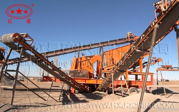 Belt conveyor