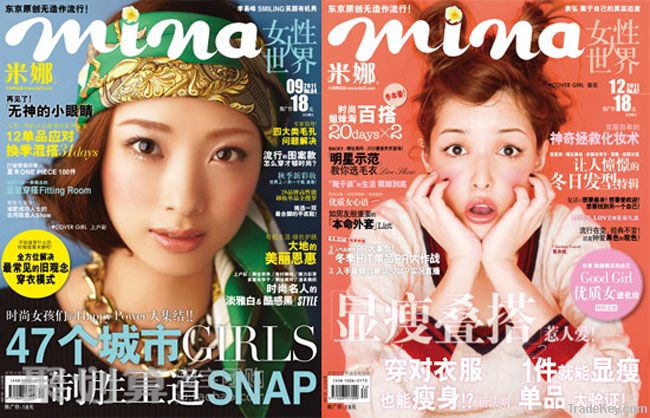 Magazine printing service