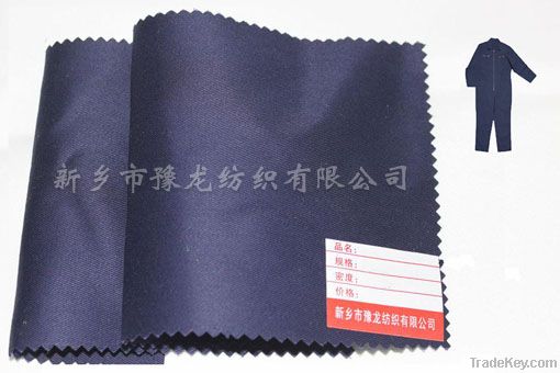 nylon/cotton flame retardant fabric