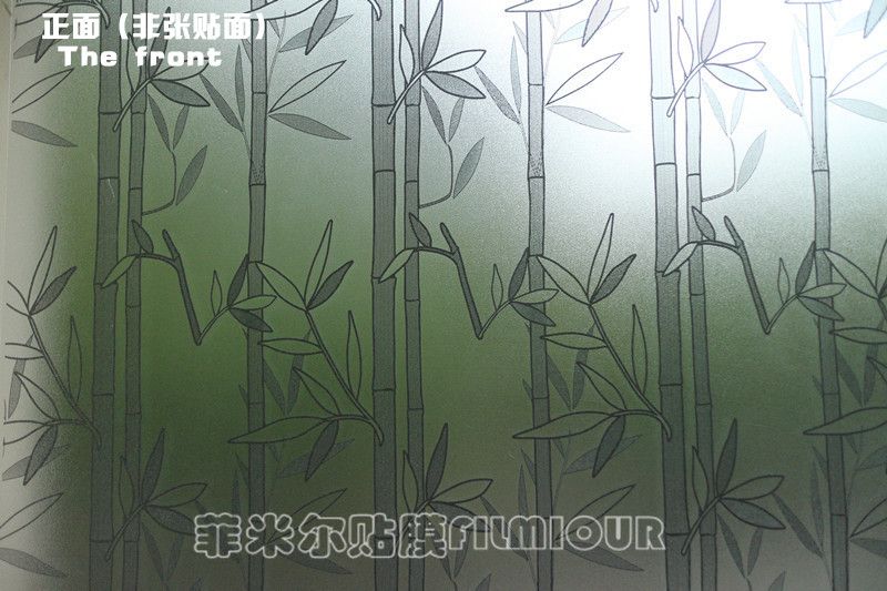 Glass decorative film(no glue)