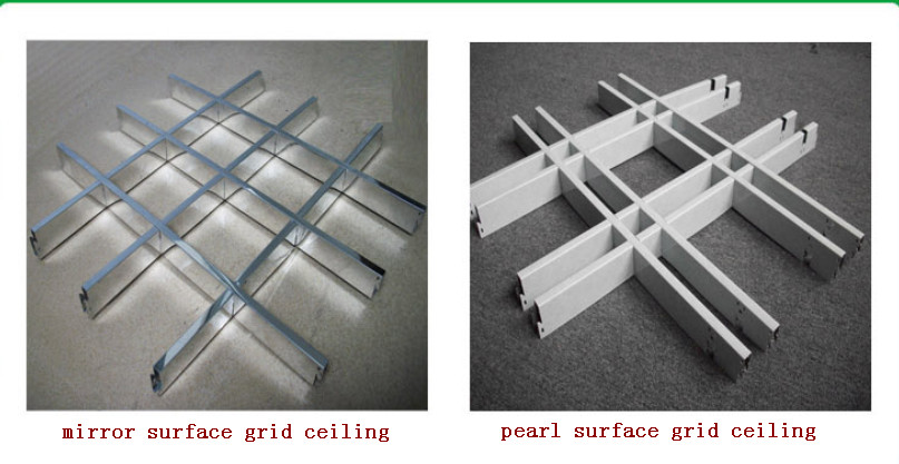 aluminum grille ceiling