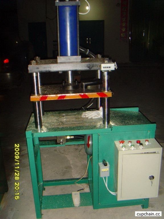 Chaton fixing machine, cup chain stone setting machine