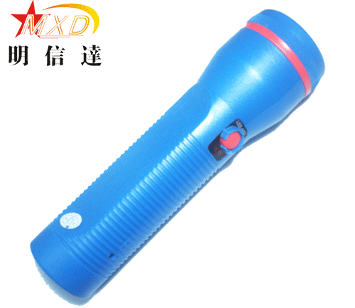 Led Rechargeable Flashlight