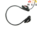 Mp4 Earphone