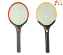 Mosquito Killer Racket