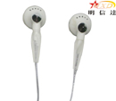 Mp3 Metal Earphone