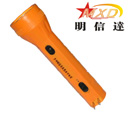 Led Rechargeable Torch