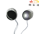 Wireless Earphone