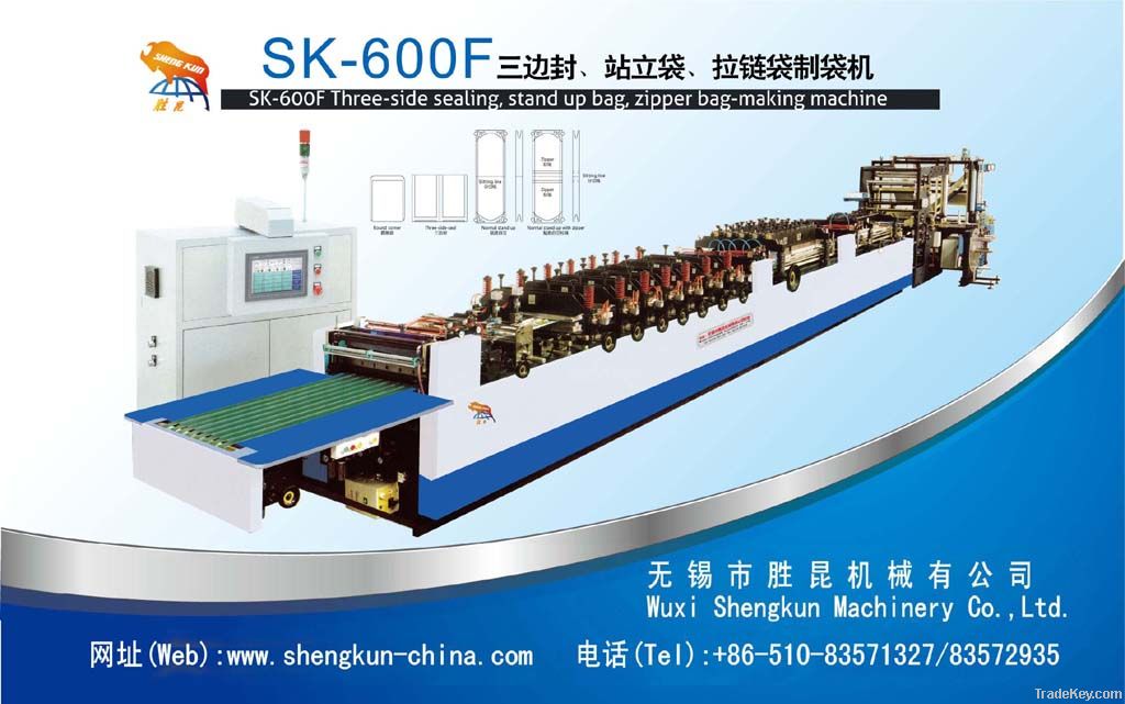 Three-side sealing, stand up bag, zipper bag-making machine