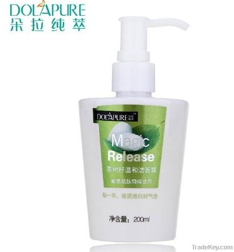 Nature Skin Whitening Face Wash Face Mask Face Sleeping Cream