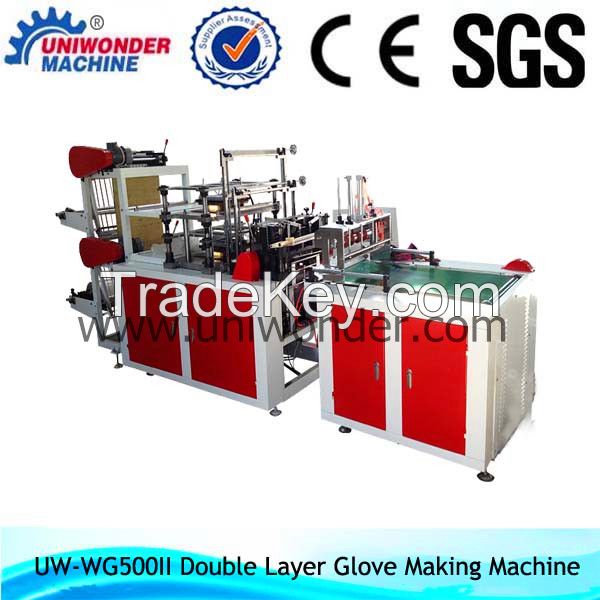 Double Layers Disposable Plastic Glove Making Machine