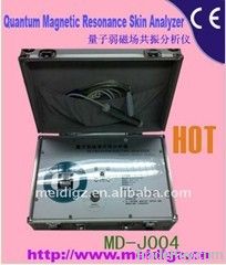 Portable  quantum magnetic resonance analyzer (MD-J004)