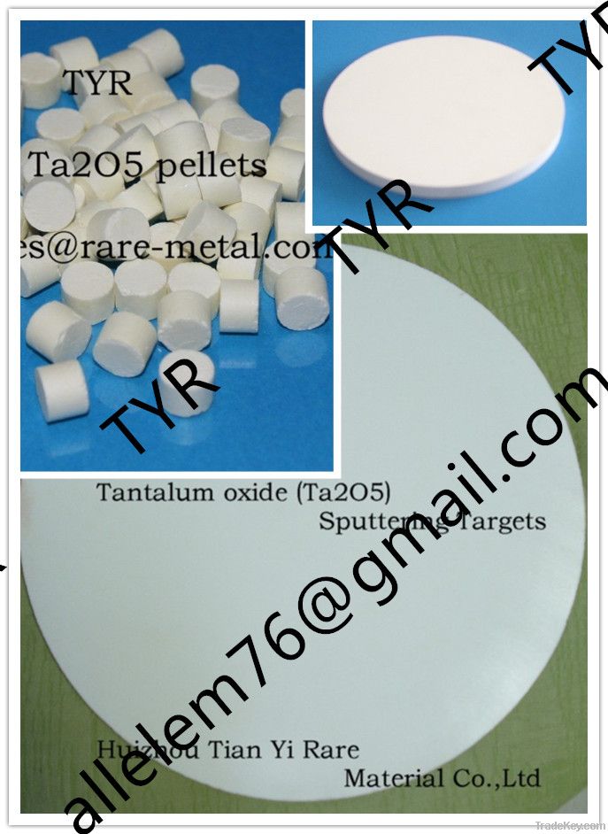 oxide ceramic sputtering target