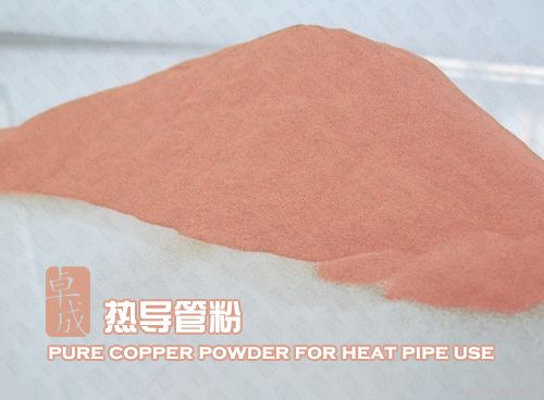 copper powder isotope