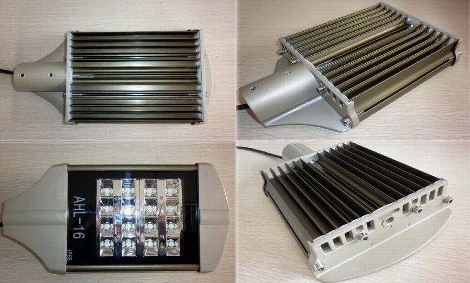 20W LED street light