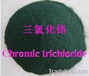 Chromium chloride