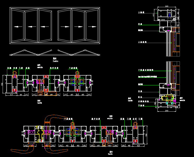 Bi-Folding Door 108 System