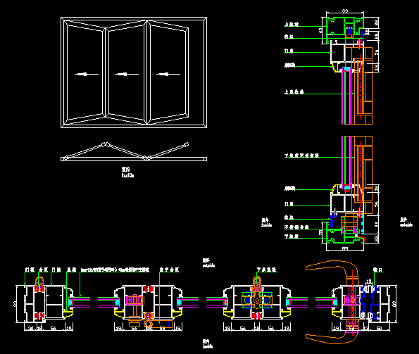 Bi-Folding Door 90 System