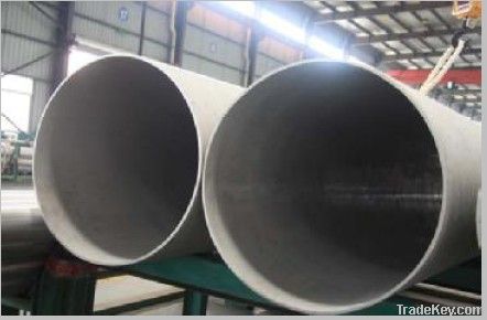 Boiler Stainless Steel Pipes