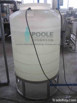 water filtering machine