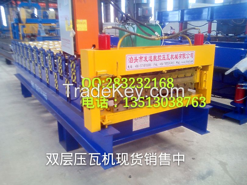 Double Layer Roll Forming Machine