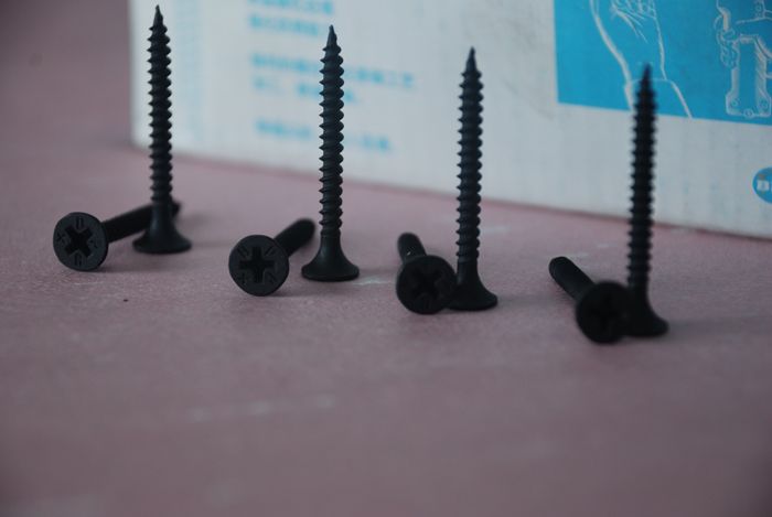 Galvanized Drywall Screw