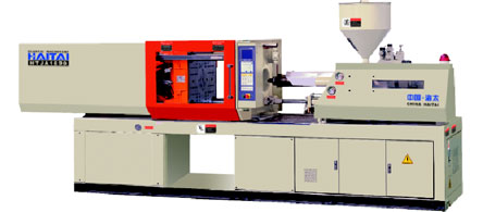 Injection Moulding Machine