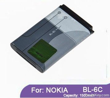 Mobile Phone Battery for Brand