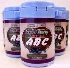 Acai Berry Soft Gel Slimming Capsule