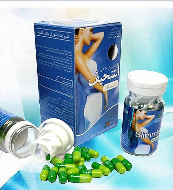 100% Original Natural Max Slimming Capsules  diet pills